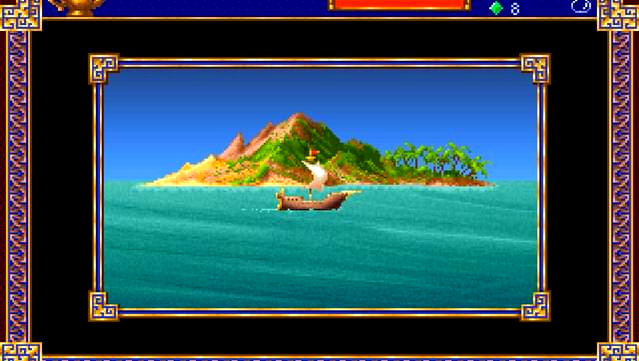 Overworld Sailing Screen